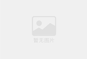 察右中旗精准测漏水师傅的电话是多少？